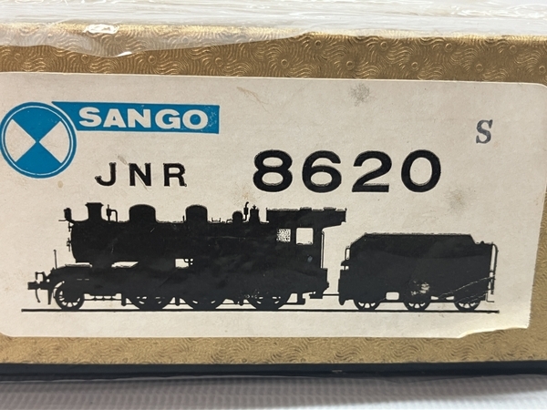 SANGO JNR 8620 S型キャブタイプ 蒸気機関車 ベースキット HOゲージ 鉄道模型 珊瑚模型 ジャンク C8806378_画像7
