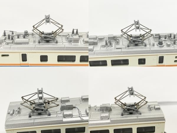 【動作保証】TOMIX 92630 JR 485系 特急電車 かがやき きらめきカラー 鉄道模型 Nゲージ 中古W8803678の画像8