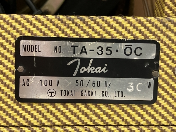 【動作保証】TOKAI トーカイ TA-35 OC ギターアンプ 音響機材 中古 訳あり B8808663_画像7