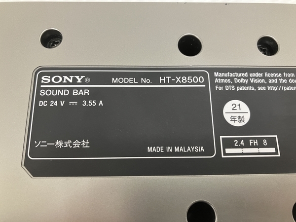 【動作保証】SONY SOUND BAR HT X8500 スピーカー Bluetooth 音響機材 中古 良好 O8806483_画像10