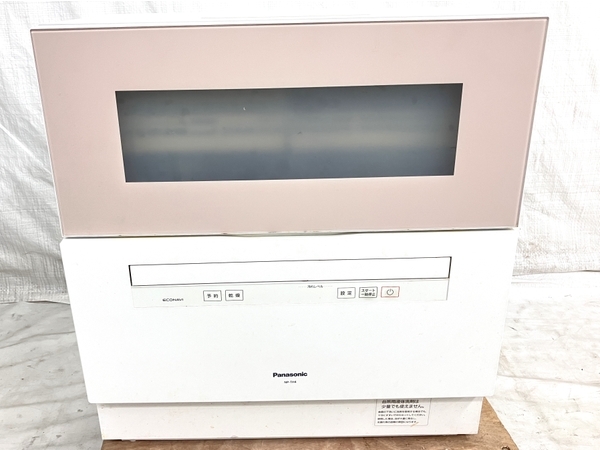 【動作保証】 Panasonic NP-TH4-C 食器洗い乾燥機 2020年製 パナソニック 家電 中古 楽 Y8764635_画像1