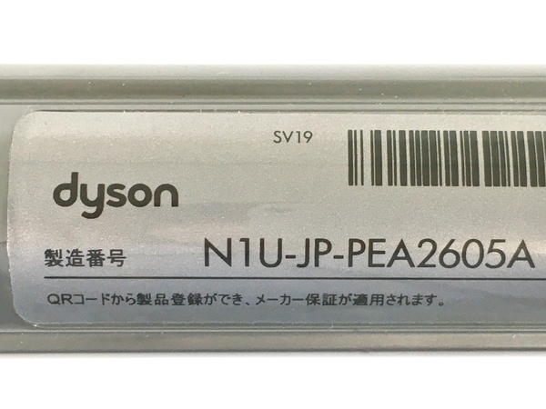 【動作保証】 dyson ダイソン SV19 全方向駆動 コードレス クリーナー 掃除機 家電 中古 Y8725261_画像2