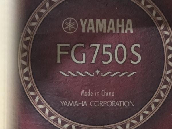 【動作保証】YAMAHA ヤマハ FG750S アコースティックギター 弦楽器 中古 F8816302の画像3