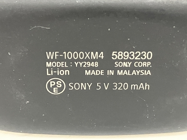 【動作保証】SONY WF-1000XM4 ワイヤレスイヤホン ノイズキャンセリング ブラック ソニー 音響機材 中古 O8775447_画像4