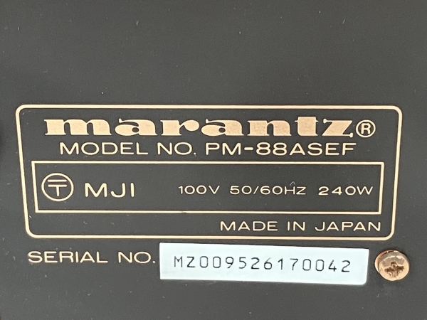 【動作保証】Marantz PM-88aSE プリメインアンプ オーディオ アンプ マランツ 中古 S8769524_画像8