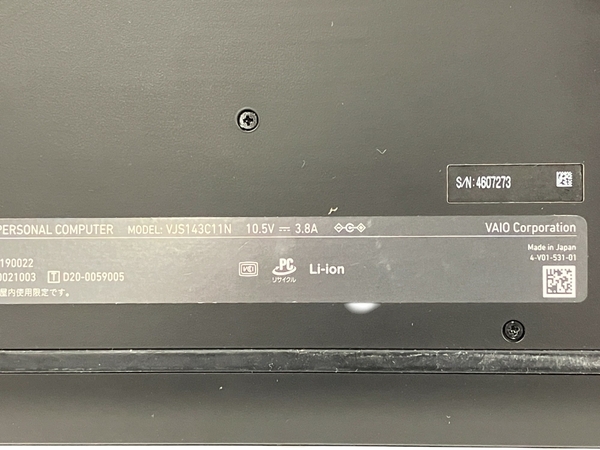 【動作保証】VAIO VJS143C11N ノートパソコン Core i5-1035G1 8GB SSD 256GB WIN11 14インチ FHD 中古 T8728475_画像9