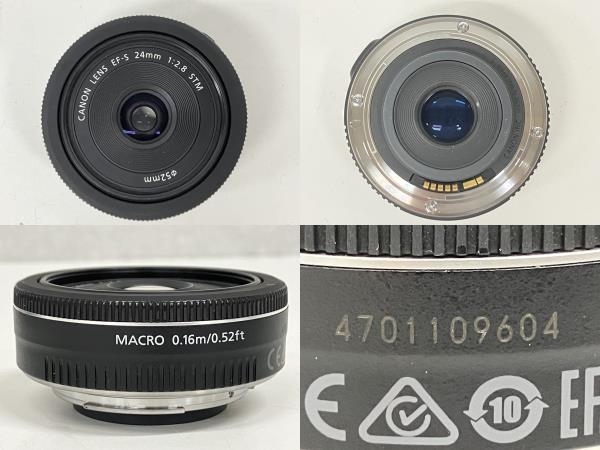 【動作保証】Canon EOS Kiss X8i ダブルズームキット EF-S 24mm セット 中古 訳あり S8804816_画像6