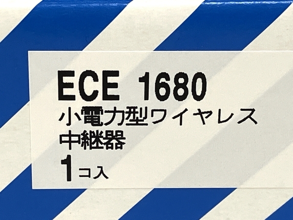 【動作保証】Panasonic パナソニック ECE1680 小電力型 ワイヤレス中継器 設備 未使用 M8816040_画像3