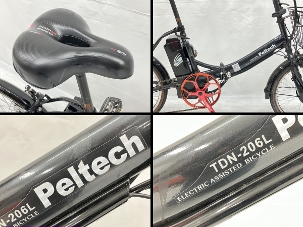 【引取限定】【動作保証】Peltech TDN-206L 20型 電動アシスト折り畳み 自転車 外装6段 ペルテック 中古 訳有 直 O8263004の画像4