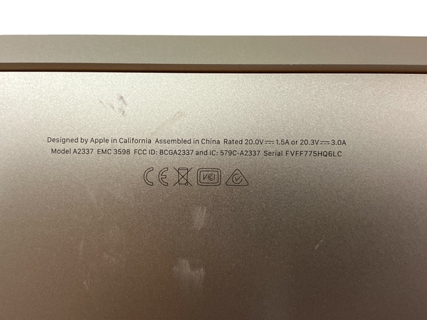 【動作保証】Apple MacBook Air M1 2020 FGND3J/A ノートPC Apple M1 8GB SSD 256GB Monterey 中古 良好 T8581209_画像9
