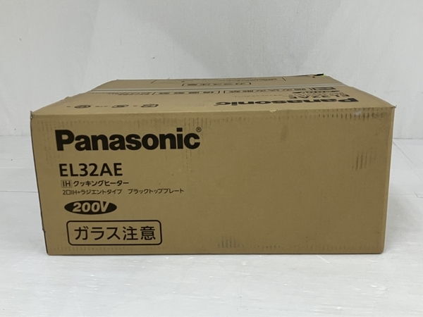 【動作保証】Panasonic パナソニック EL32AE IHクッキングヒーター 2口IH+ラジエント ブラックトッププレート 200V 家電 未使用 O8801304_画像5