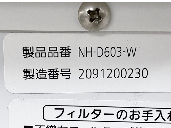 【動作保証】Panasonic NH-D603-W 電気衣類乾燥機 2020年製 パナソニック 中古 楽 M8776388_画像9