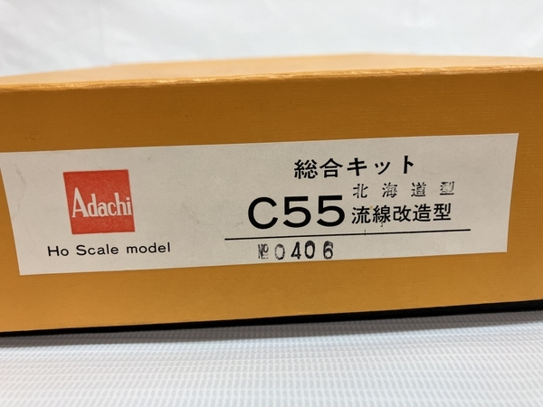 Adachi C55 北海道型 流線改造型 HOゲージ アダチ 組立 キット 鉄道 模型 0406 ジャンク C8808734の画像6