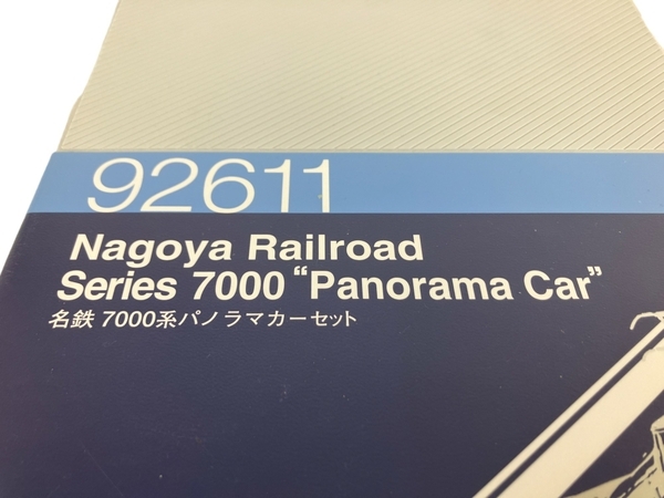 【動作保証】TOMIX 92611 名鉄 7000系 パノラマカー 6両セット 旧製品 Nゲージ 鉄道模型 中古 N8765207_画像4