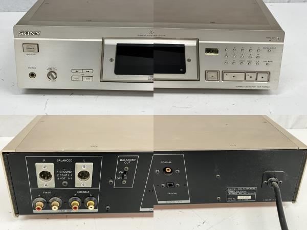 【動作保証】SONY ソニー CDP-XA7ES CDプレーヤー 音響機材 中古 S8806121_画像7