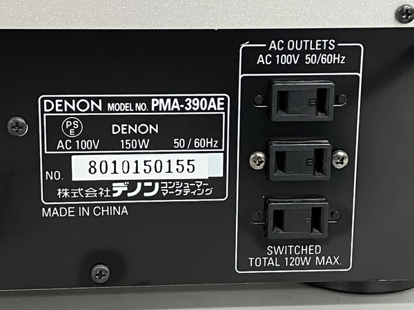 DENON PMA-390AE プリメインアンプ 音響 中古 K8790629の画像3