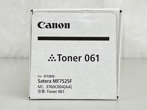 Canon キャノン Toner 061 純正 トナー ブラック 未使用 K8821001