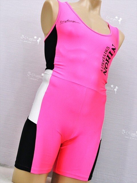 PJ1-48B*/LongRange! Japan university * boat part * fluorescence pink *XL size! rowing suit / boat wear * most low price . postage .. packet if 210 jpy!