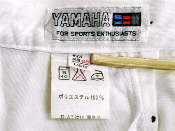 PE2-U87☆新品同様♪YAMAHAヤマハ♪日本製*ネイビーラインのアクセント☆スコート※一番安価な送料はゆうパケットなら250円の画像10