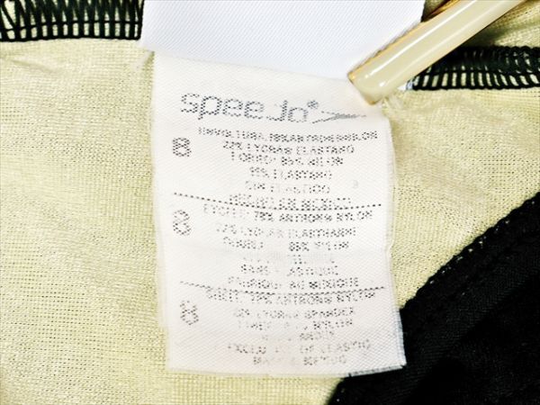 PJ1-66B◇//speedo♪注目のハイレグリメイク１点もの♪メガ大きい2XLサイズ♪無地*スイムウエア※一番安価な送料はゆうパケットなら210円♪の画像7