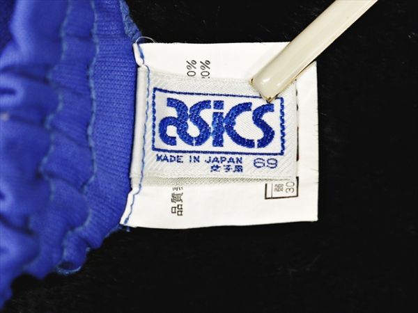 PO3-79S△//asics*アシックス♪ゴールドタイガー*日本製*RT8265*バレーボールパンツ*69/Oサイズ※一番安価な送料はゆうパケットなら210円♪