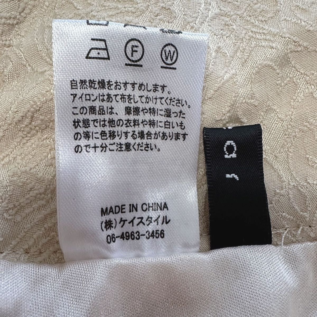 【美品】clear/クレア　フェイクレザースカート ロング　フリーサイズ