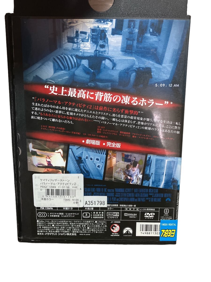 外国映画　DVD おまとめ10巻セット　洋画　　レンタル落ちランダム