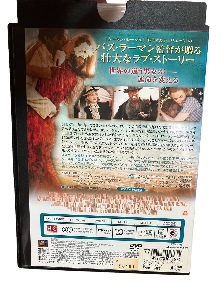外国映画　DVD おまとめ10巻セット　洋画　　レンタル落ちランダム