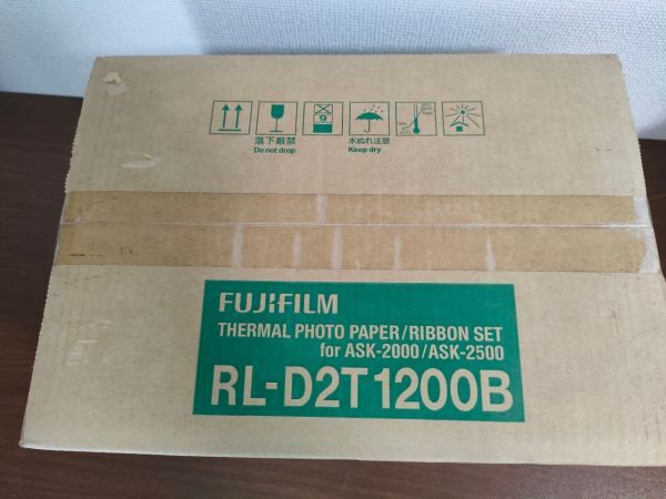 FUJIFILM 富士フィルム RL-D2T1200B サーマルフォトプリントセット ASK-2000/ASK-2500用 ロールペーパー インクリボン_画像3