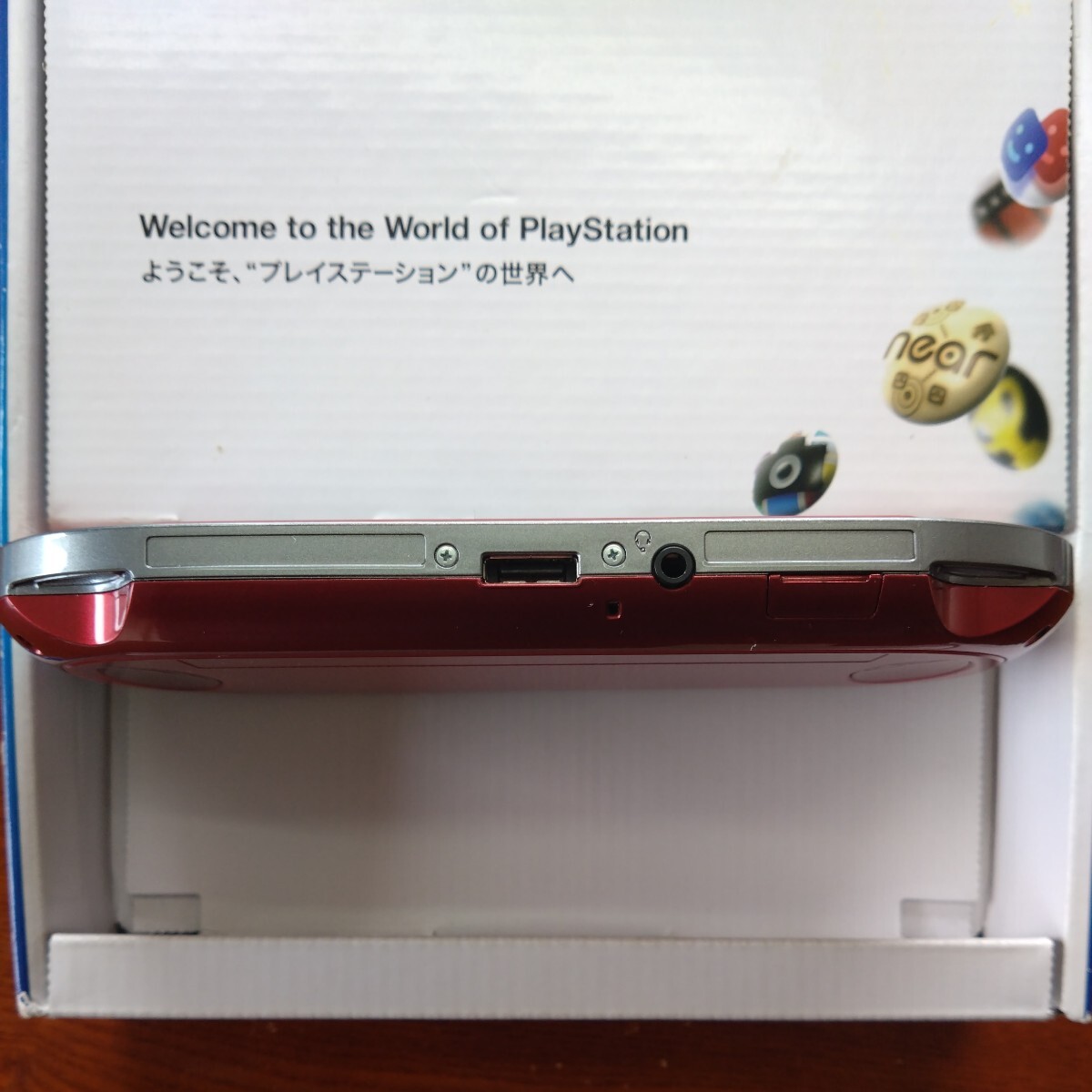 [ box . body. serial mismatch ]FW1.69 PSVita body PCH-1000kozmik red PlayStation Vita