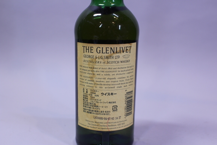 p-1833 未開栓古酒 グレンリベット 12年 シングルモルト THE GLENLIVET スコッチウイスキー 700mLの画像4