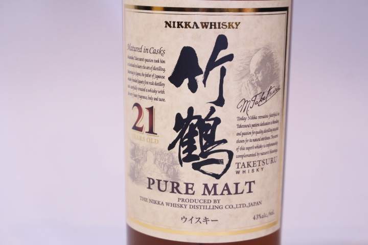 p-1916 未開栓古酒 NIKKA PURE MALT WHISKY ニッカ ピュアモルト ウイスキー 竹鶴 21年 700mLの画像4