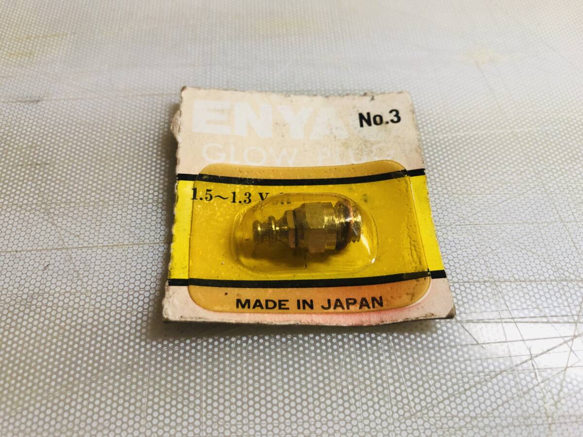 *enya plug No.3 new goods 1 piece * postage 120 jpy ~* including in a package possible 