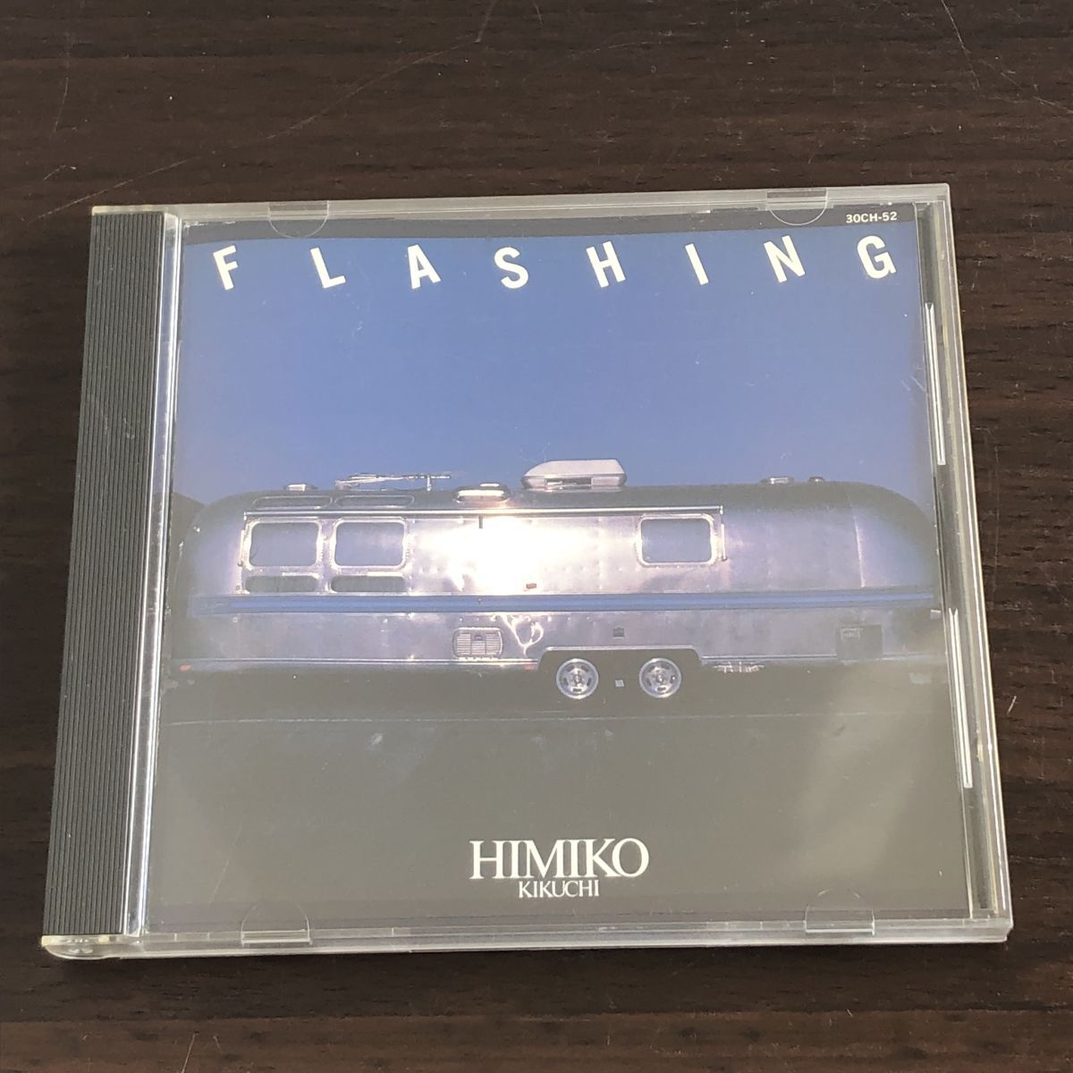 菊池ひみこ&デッド・エンド,アーニー・ワッツ / Flashing フラッシング CDの画像1