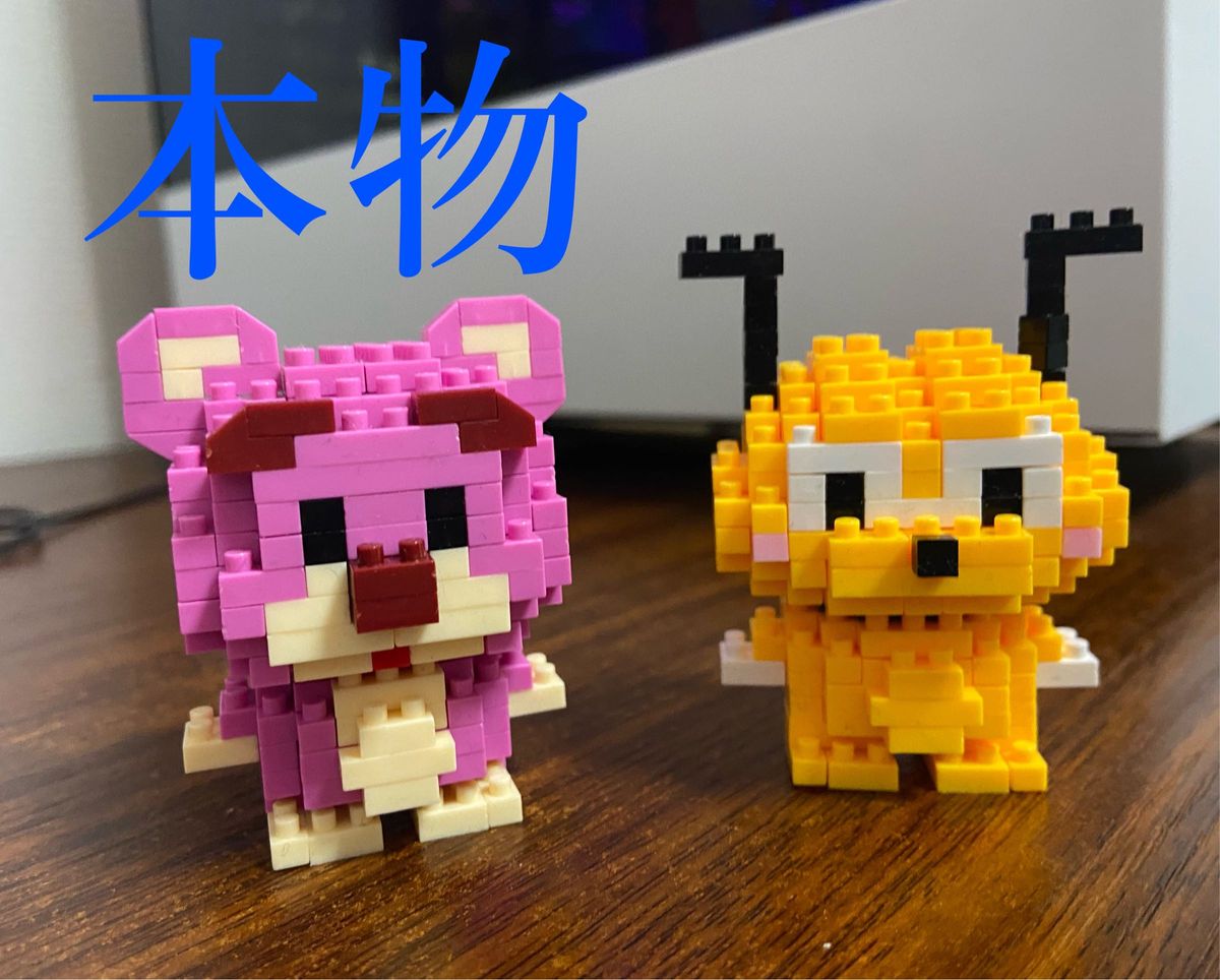 ナノブロック nanoblock bricks