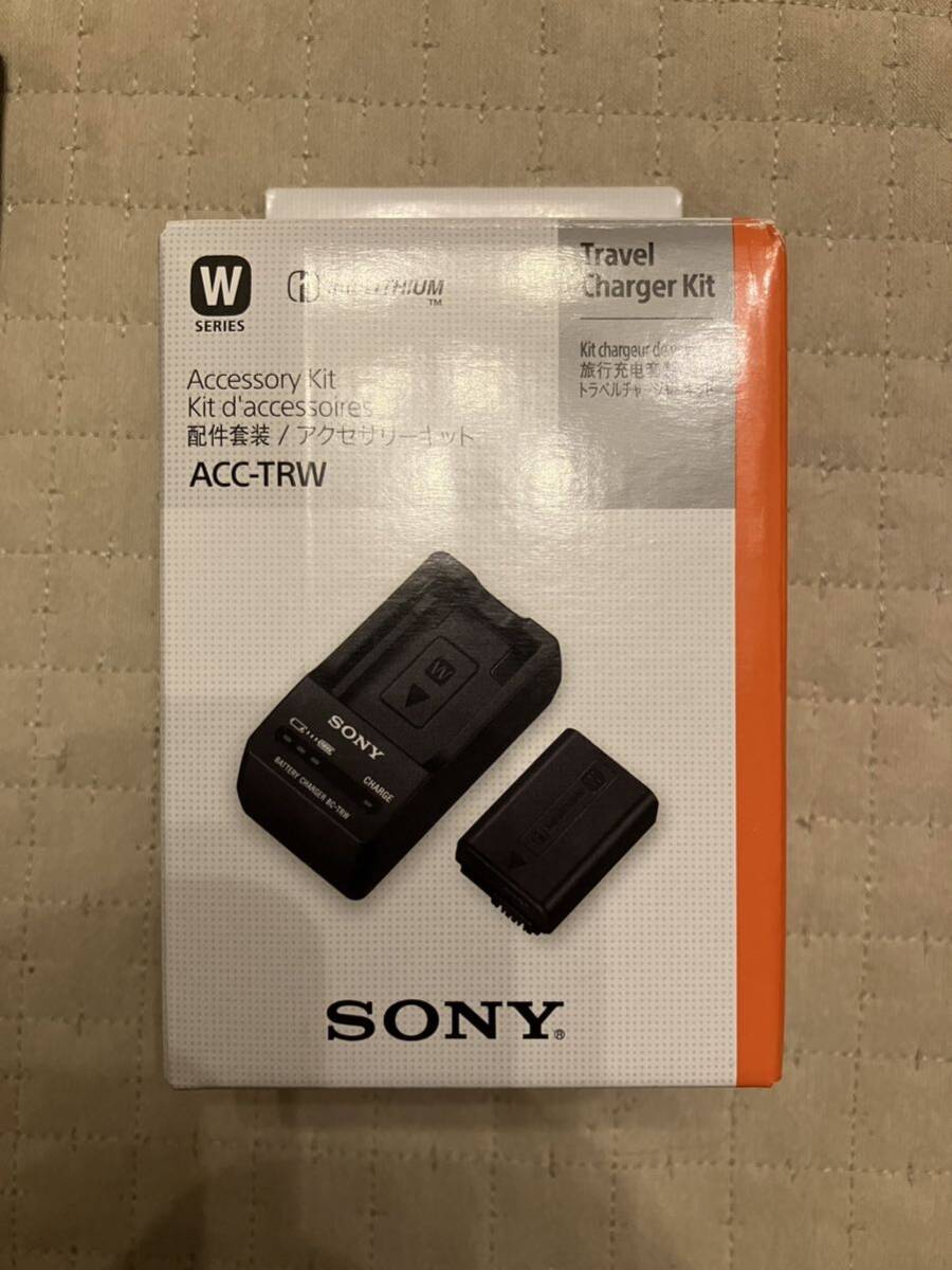 SONY ACCOUNT-TRW アクセサリーキット 未使用品の画像1