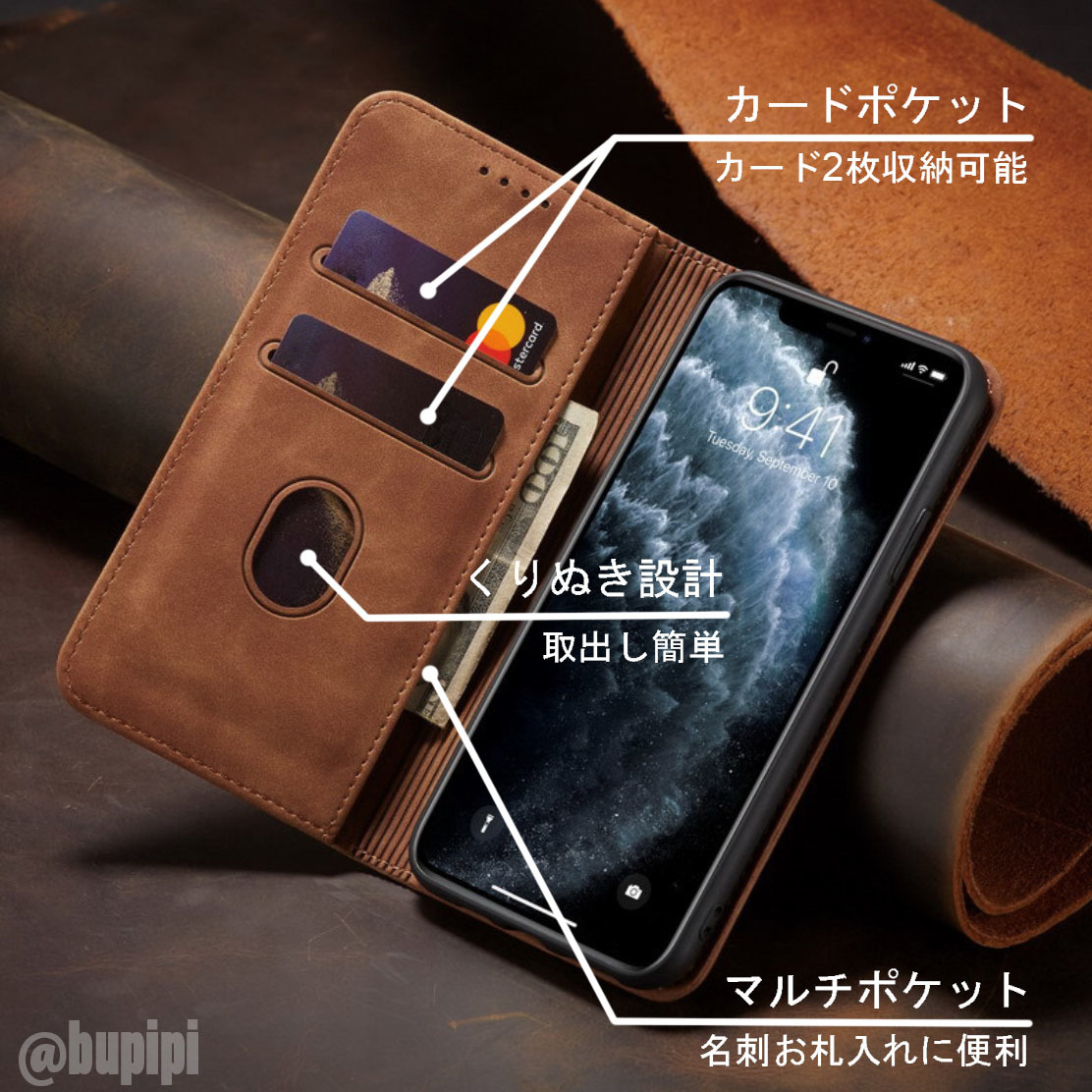 手帳型 スマホケース 高品質 レザー iphone 13 対応 本革調 キャメル カバーの画像2