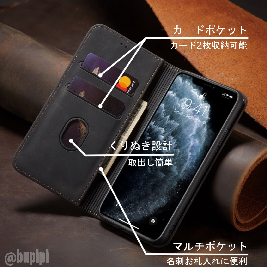 手帳型 スマホケース 高品質 レザー Galaxy S23 Ultra 対応 本革調 ブラック カバー ヌバックの画像2