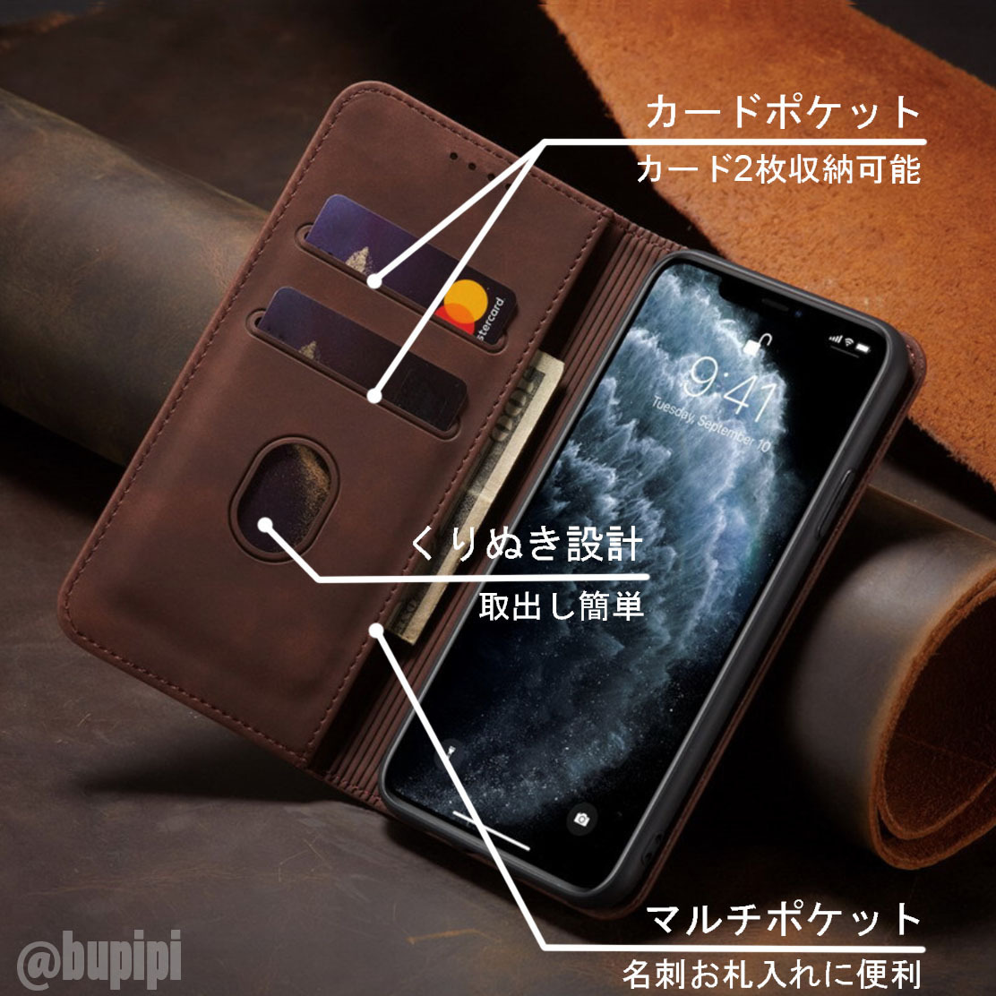 手帳型 スマホケース 高品質 レザー Galaxy A54 対応 本革調 ブラウン カバー CP127_画像2
