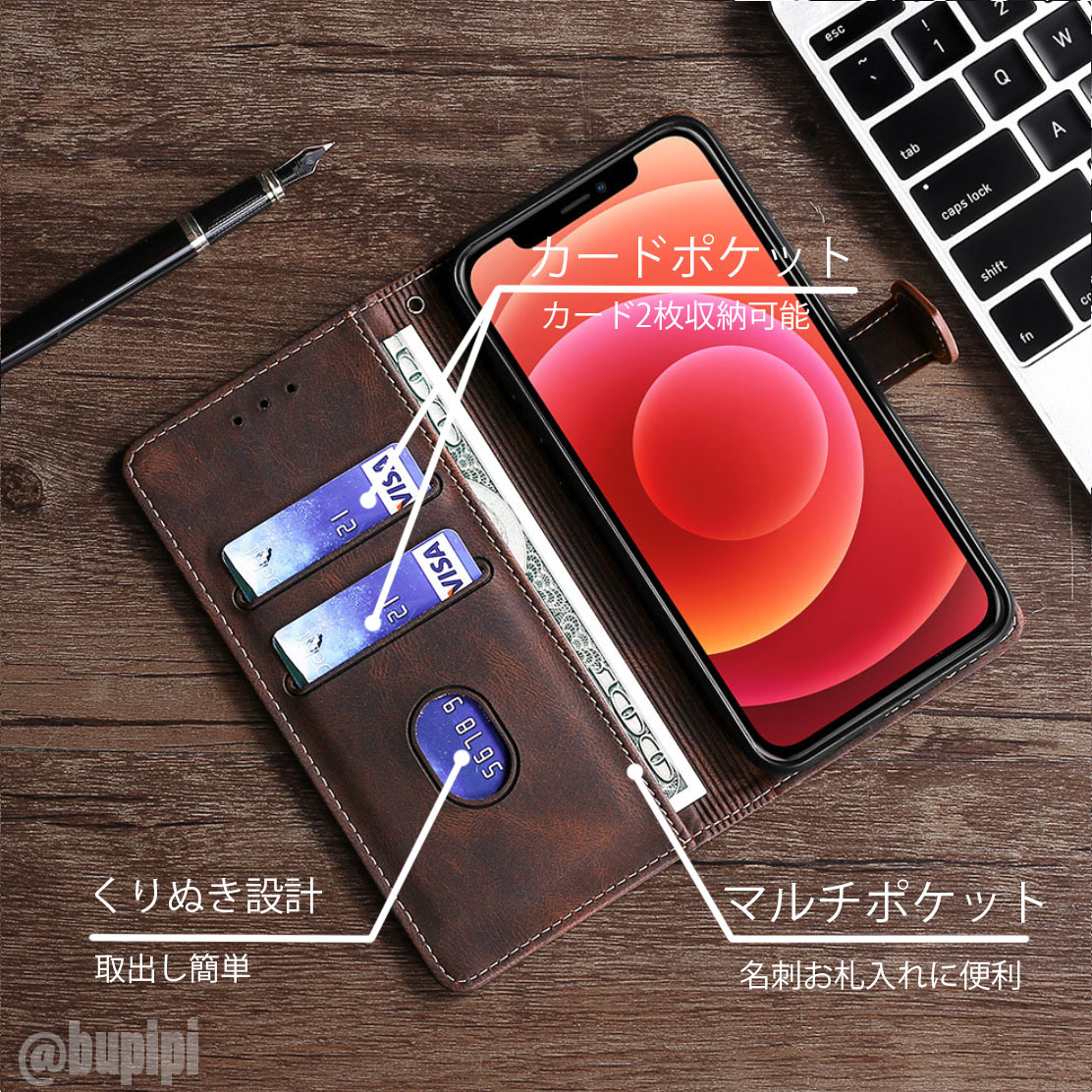 手帳型 スマホケース 高品質 レザー iphone 13Pro 対応 本革調 ブラウン カバー CK018_画像2
