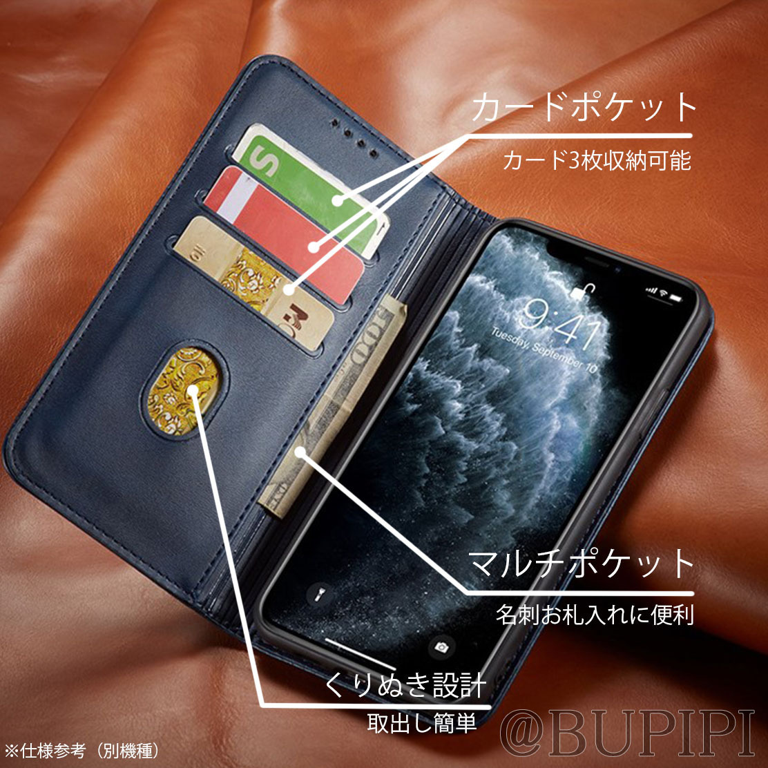 手帳型 スマホケース 高品質 レザー iphone 12mini 対応 本革調 ブルー カバー おすすめ CPP040