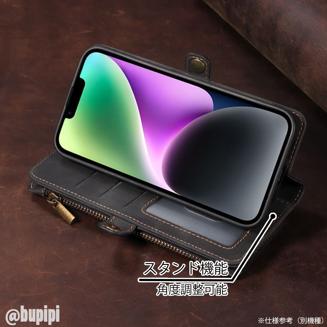 手帳型 スマホケース 高品質 レザー iphone 13 対応 本革調 ブラック カバー 財布 大容量 カード コイン 小銭