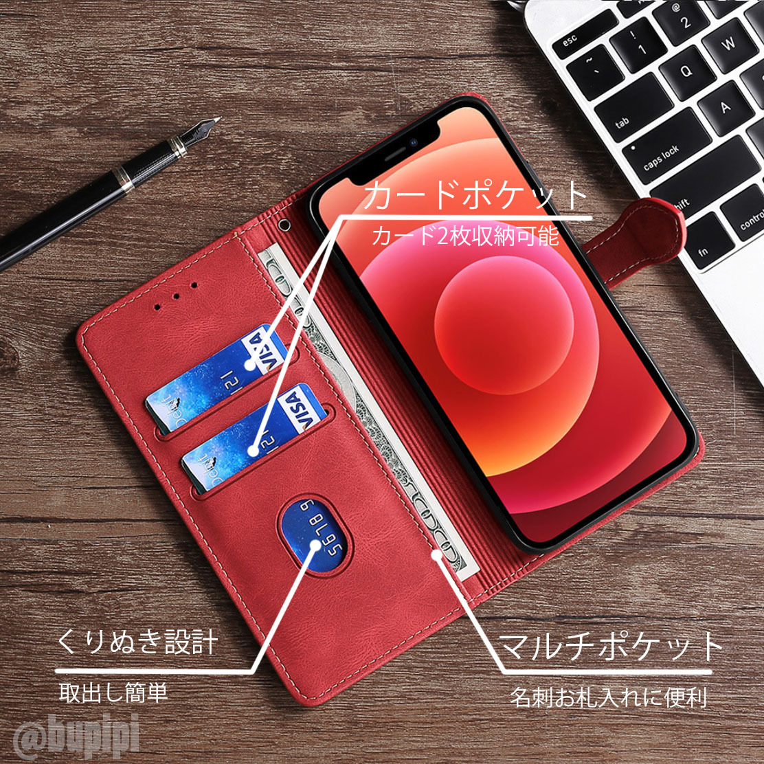 手帳型 スマホケース 高品質 レザー iphone 7 8 SE 第2・3世代 対応 本革調 レッド カバー CK055_画像2