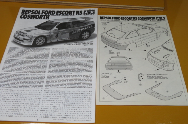 S5 D17 タミヤ 1/24 レプソル フォード エスコート RS コスワ-スの画像9