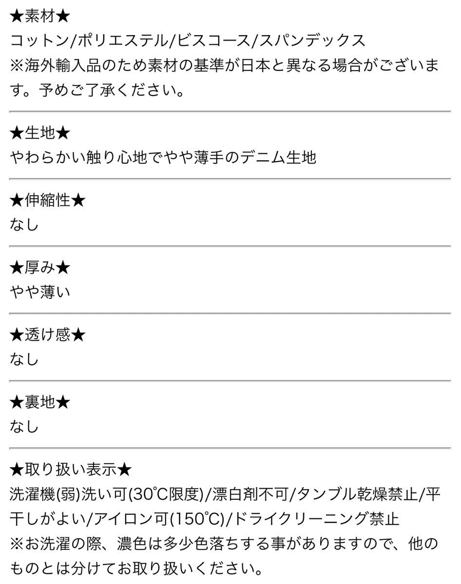 デニムパンツ 8分丈 ボトムス ストレート 低身長向け　ウエスト調整　ジーンズ パンツ ハイウエスト ワイドパンツ カジュアル　