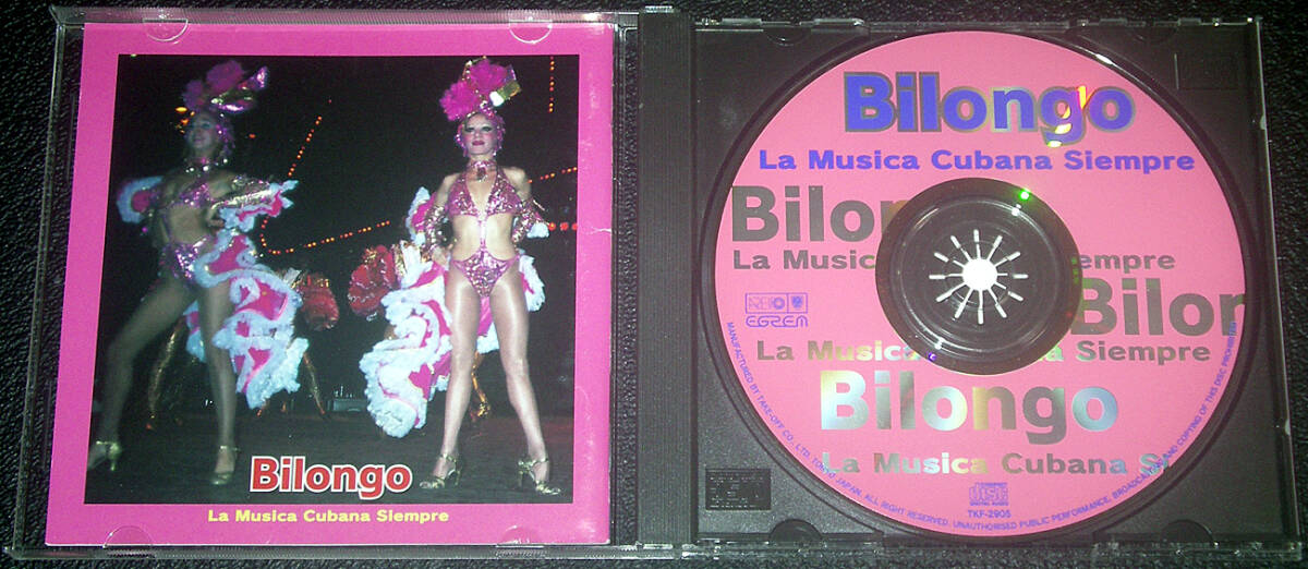 『ビロンゴ～キューバン・ラテン名曲集』Bilongo “La Musica Cubana Siempre”_画像2