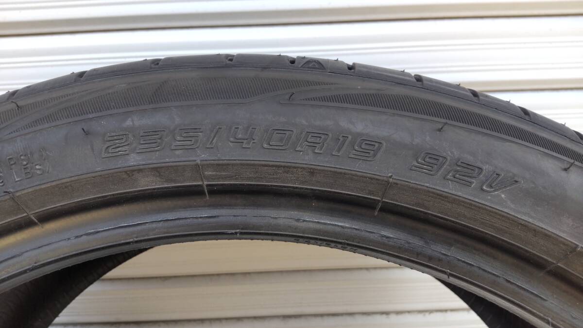 ダンロップ DUNLOP SP SPORT MAXX 050 235/40R19 92Y 19インチ 4本セット 22年40週製造 未使用品 _画像6