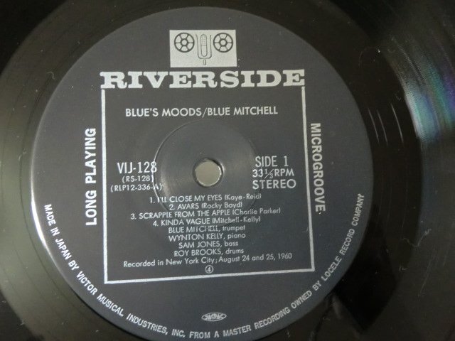 管理(Q)何点でも同送料 LP/レコード/ BLUE MITCHELL ブルー・ミッチェル BLUE'S MOODS ブルース・ムーズ VIJ-128 JAZZ ジャズ 国内盤 希少の画像3