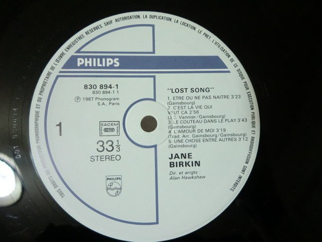 (Q)何点でも同送料 LP/レコード/ジェーン・バーキン(JANE BIRKIN)LP【LOST SONG】830 894-1の画像2