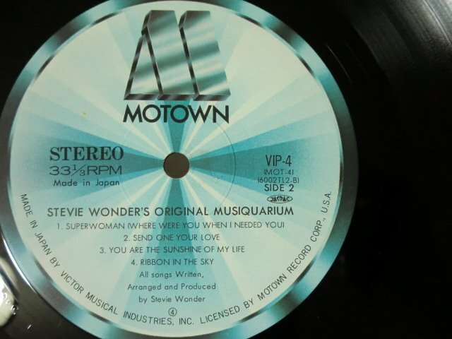 (Q)何点でも同送料 2LP/レコード/STEVIE WONDER/OLIGINAL MUSIQUARIUM/MOTOWN VIP4/スティービー・ワンダー ミュージックエイリアム 2枚組の画像4